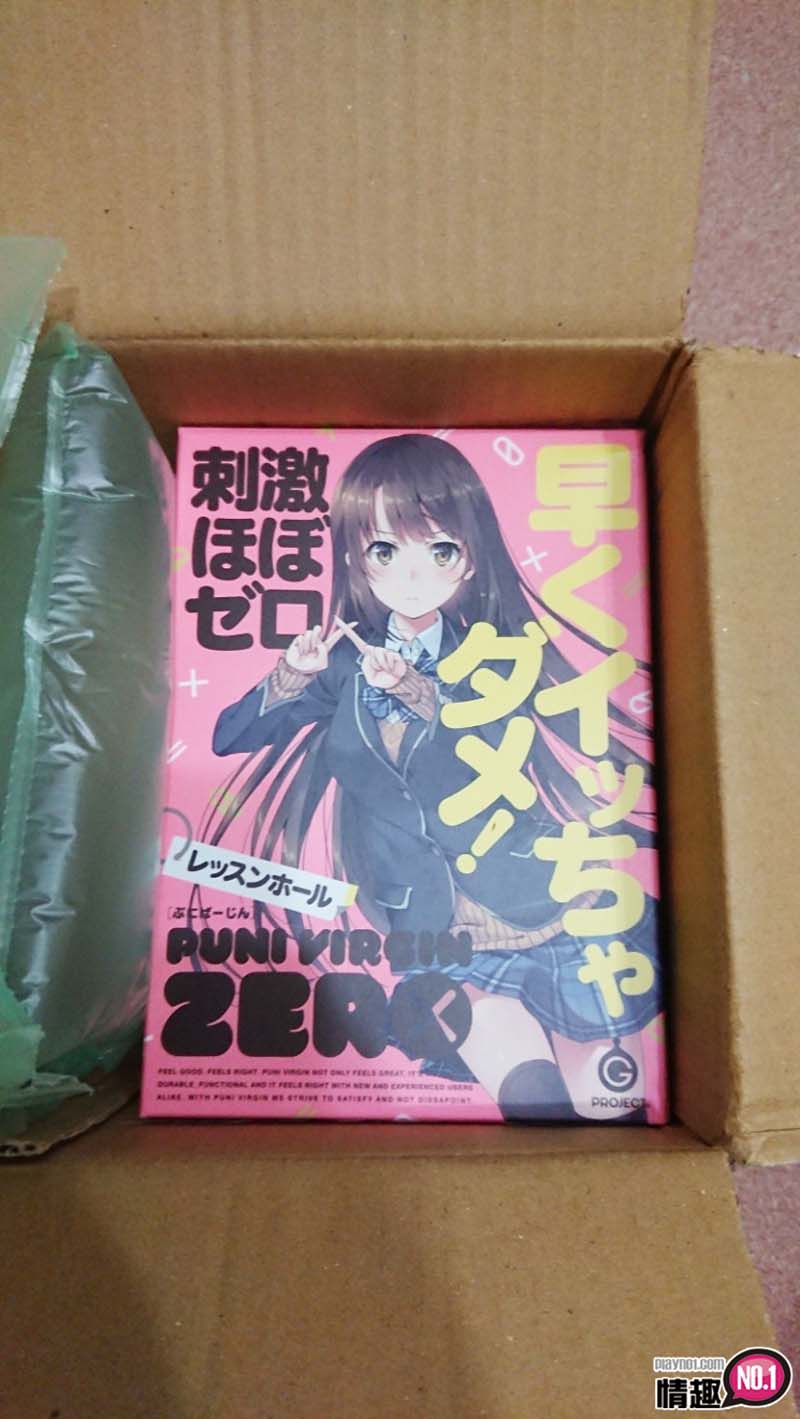 日本EXE柔软处女ZERO早洩喝止自慰套-持续力训练器1 日本EXE柔软处女ZERO早洩喝止自慰套-持续力训练器