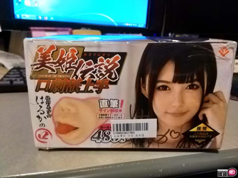 日本KMP美姬传说口交波木遥-舌尖的挑逗口爆的享受