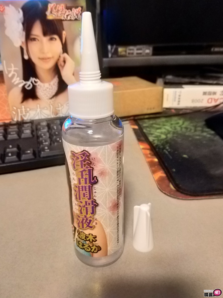 日本KMP美姬传说口交波木遥-舌尖的挑逗口爆的享受