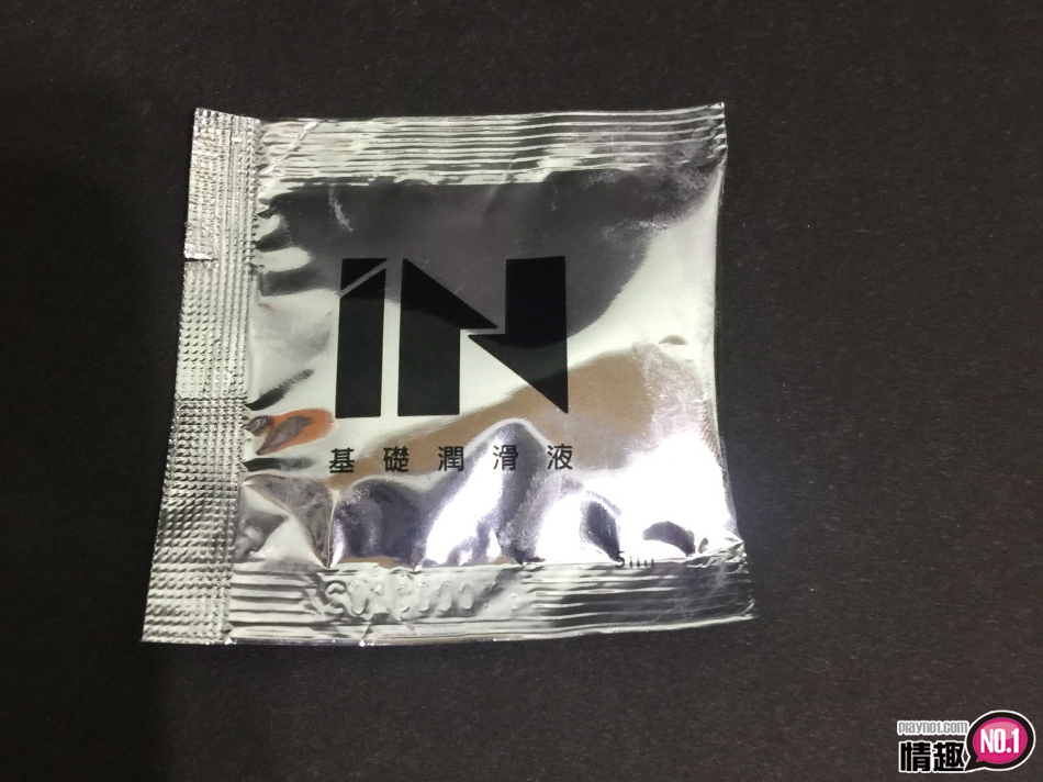 台湾SexTasty好硬杯-耐久提升-抽插刺激纹路明显,啊!射了~7 台湾SexTasty好硬杯-耐久提升-抽插刺激纹路明显,啊!射了~