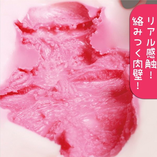 巨乳女僕陪你睡前炮。[我专用的巨乳好色女僕]