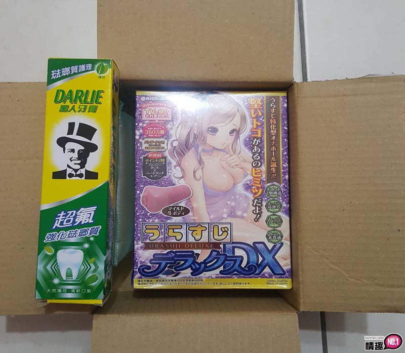 日本RIDE阴茎内筋特化型飞机杯-体验被一条筋~一段段刮过妳的阴茎和龟头;1 日本RIDE阴茎内筋特化型飞机杯-体验被一条筋~一段段刮过妳的阴茎和龟头;