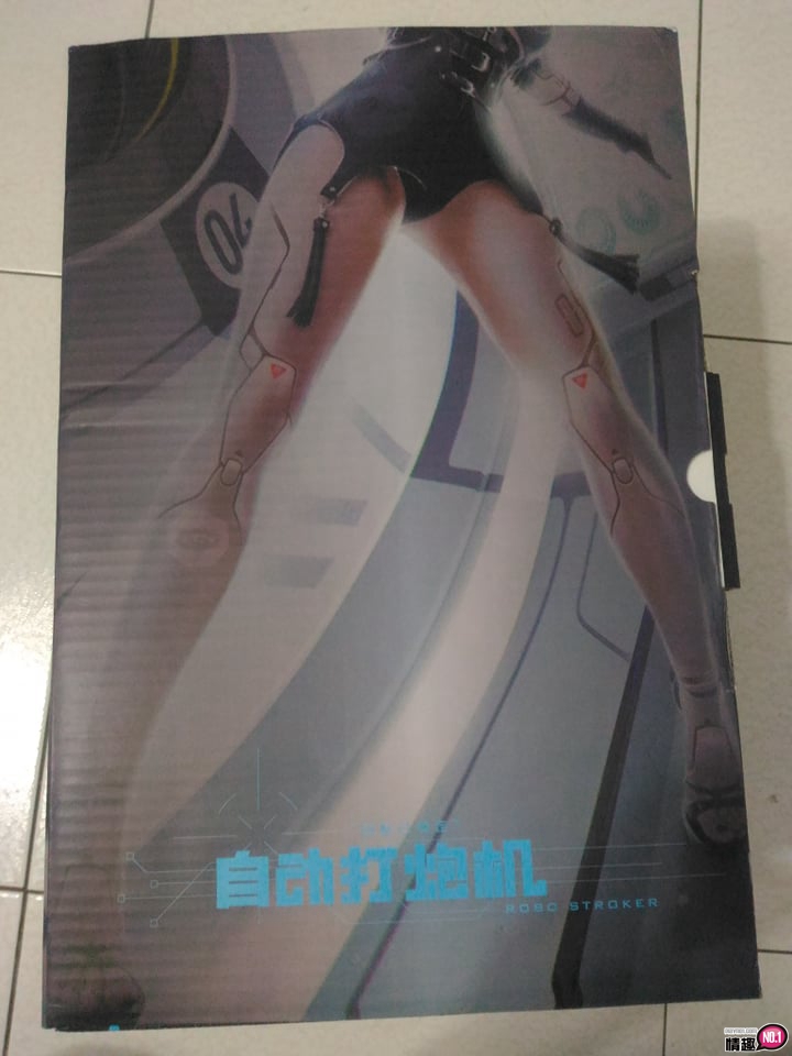 谜姬坐享全自动伸缩炮机飞机杯一代-躺着玩趴着玩都好玩!2 谜姬坐享全自动伸缩炮机飞机杯一代-躺着玩趴着玩都好玩!