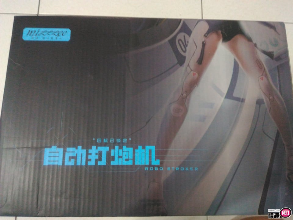 谜姬坐享全自动伸缩炮机飞机杯一代-躺着玩趴着玩都好玩!4 谜姬坐享全自动伸缩炮机飞机杯一代-躺着玩趴着玩都好玩!