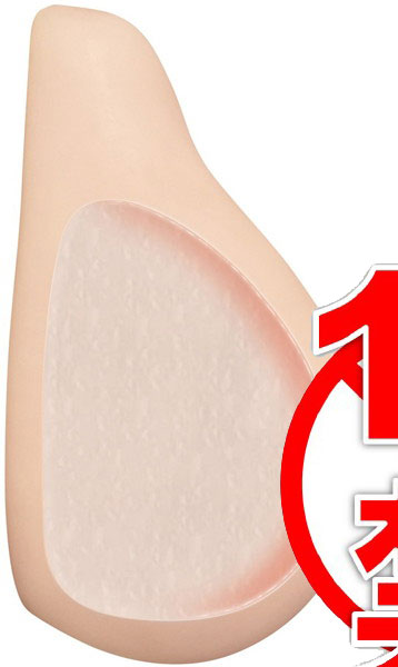 乡亲啊!水川スミレ的美乳任你捏揉4 乡亲啊!水川スミレ的美乳任你捏揉