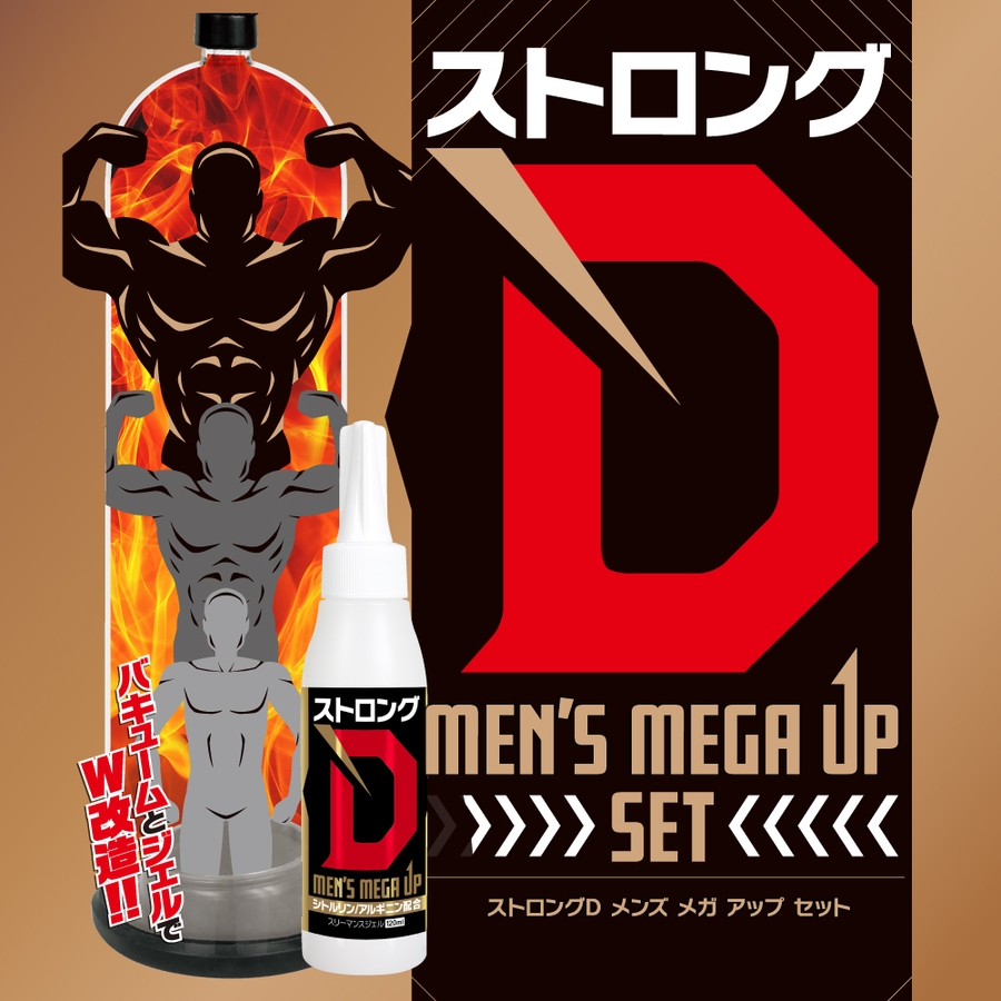 日本EXE加藤鹰锻鍊强化液三个实验报你知1 日本EXE加藤鹰锻鍊强化液三个实验报你知