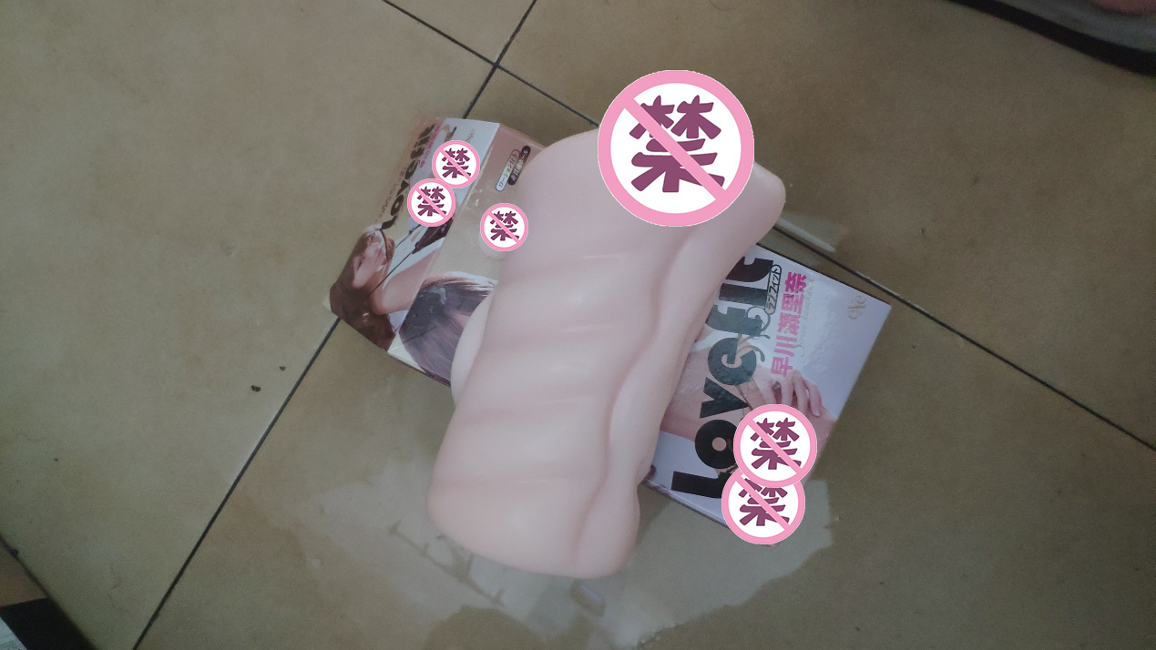 新入坑的超级性价比之选,exe早川!1 新入坑的超级性价比之选,exe早川!