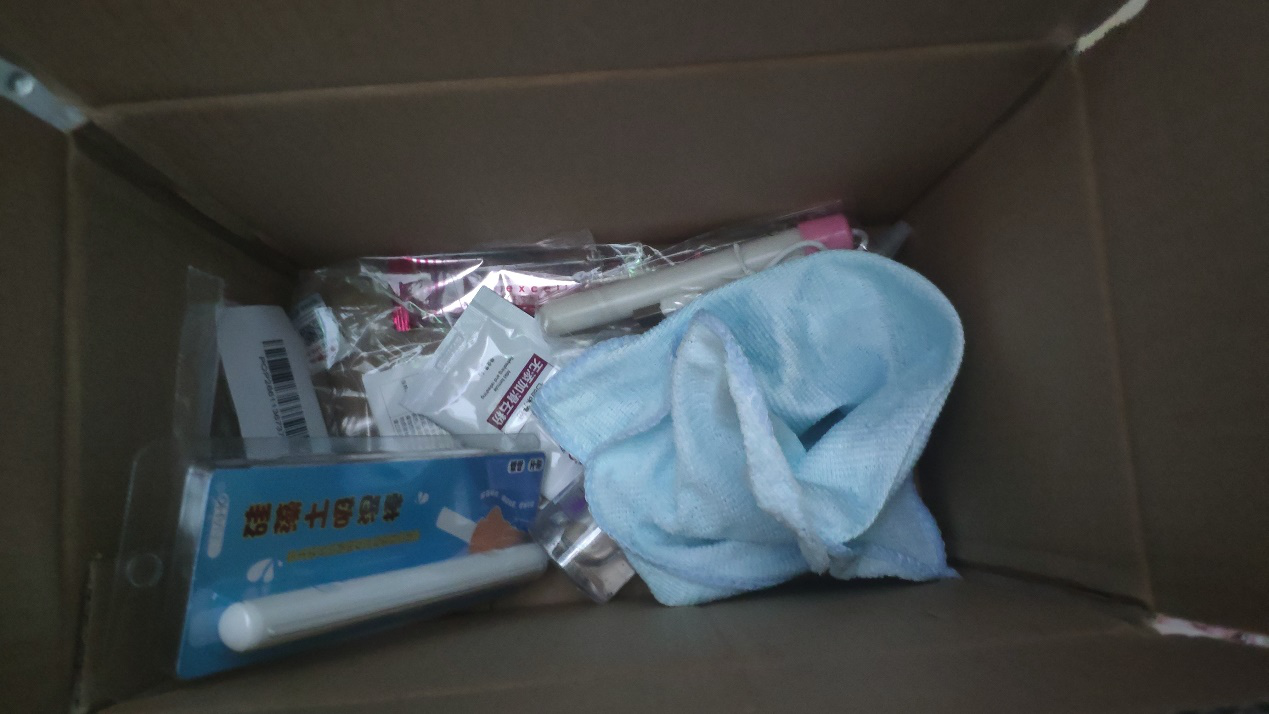 新入坑的超级性价比之选,exe早川!2 新入坑的超级性价比之选,exe早川!