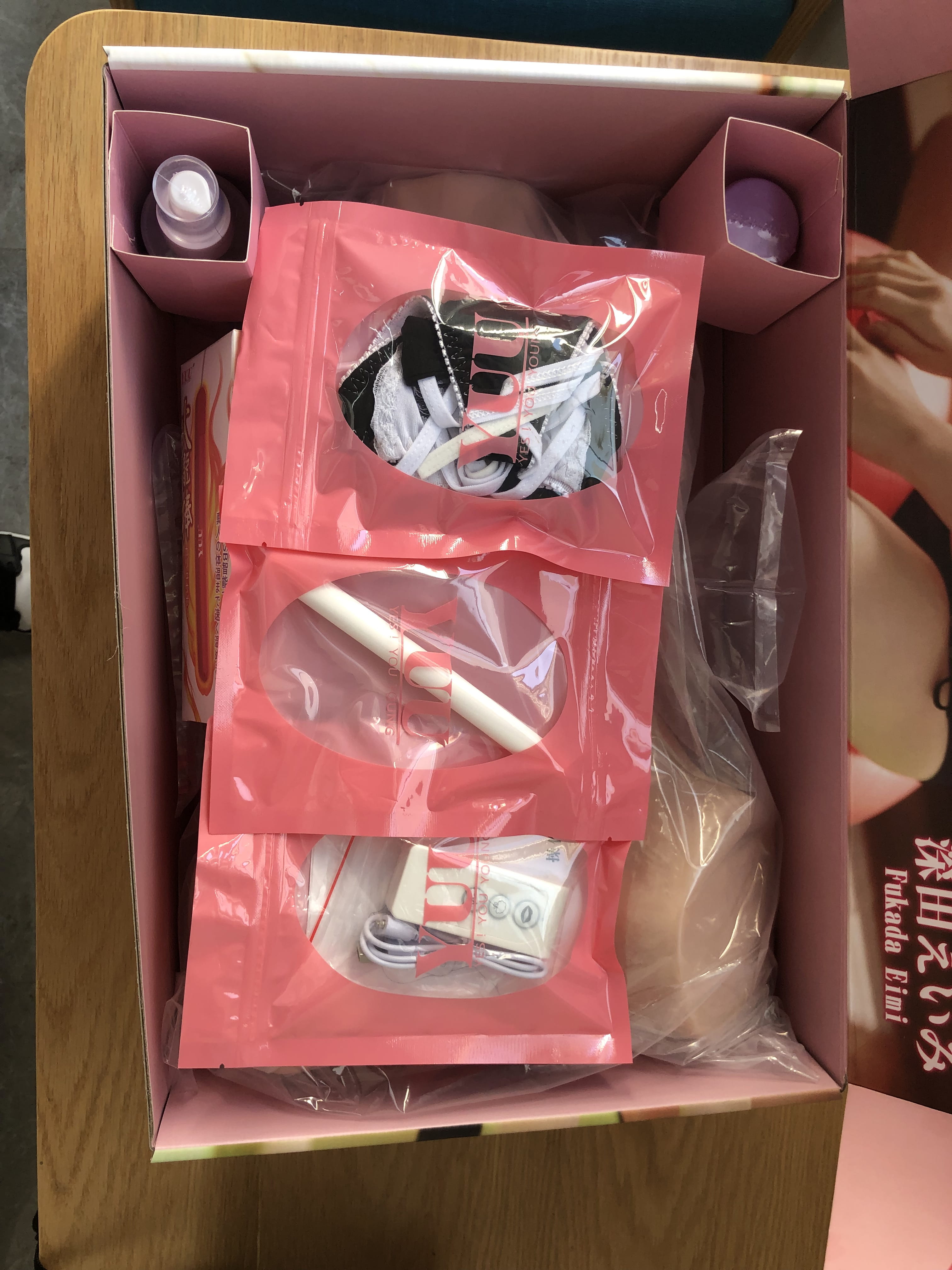 YUU吮吸深田评测 – 当你有一个自己会动的女朋友是一种什么样的享受？