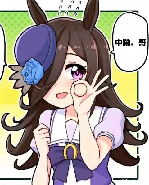 杯多多小萌瓶飞机杯评测 – 强力吮吸，床头神器