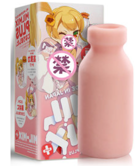 杯多多小萌瓶与EXE奶瓶飞机杯对比 – 奶瓶飞机杯详细对比评测