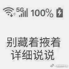 YUU真实深田之臀倒模评测 – 仿真皮肤,结构慢玩1 YUU真实深田之臀倒模评测 – 仿真皮肤,结构慢玩