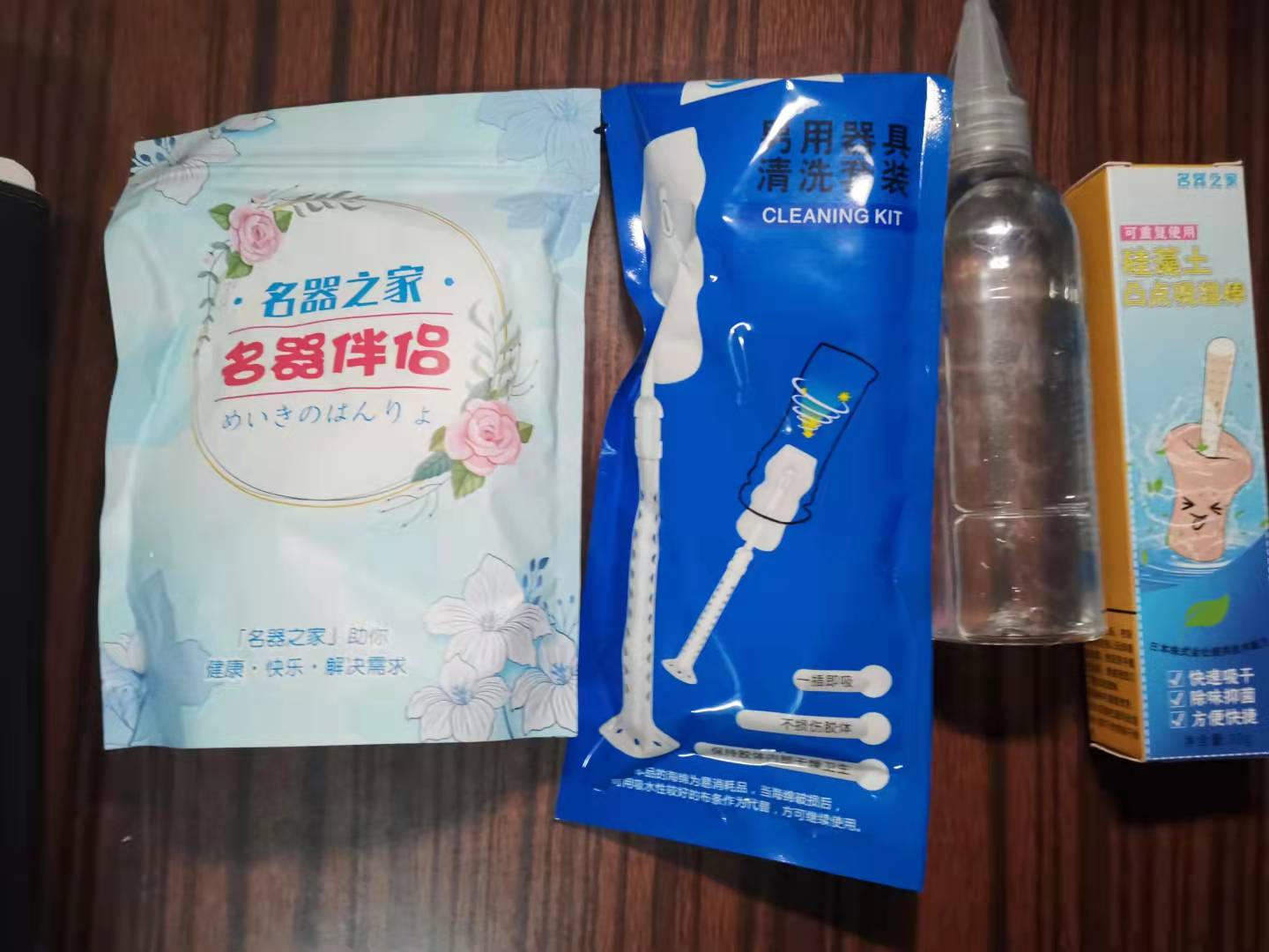 YUU真实深田之臀倒模评测 – 仿真皮肤,结构慢玩5 YUU真实深田之臀倒模评测 – 仿真皮肤,结构慢玩