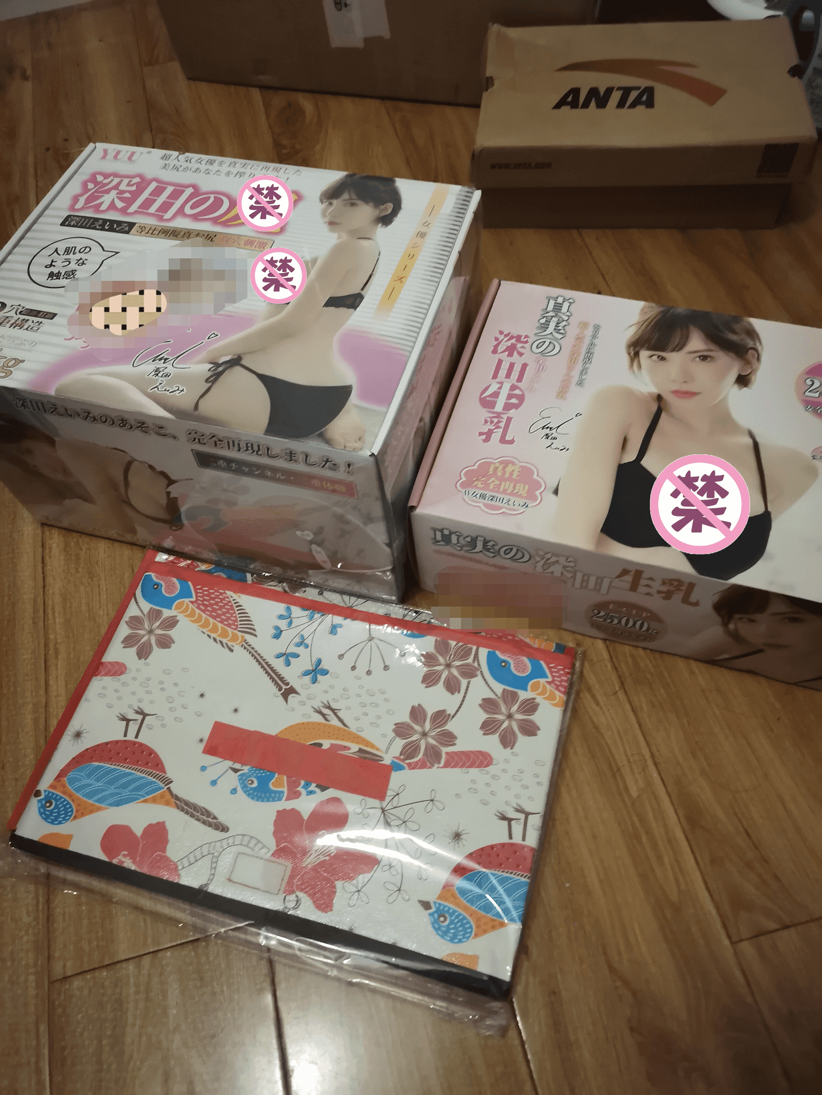 YUU真实深田之臀倒模测评 – 105%的完美体验