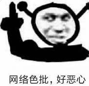 YUU真实深田飞机杯评测 – 我与深田老师的第一次~