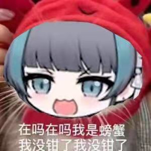 YUU真实深田生乳倒模评测 – 外观丰满，真实手感