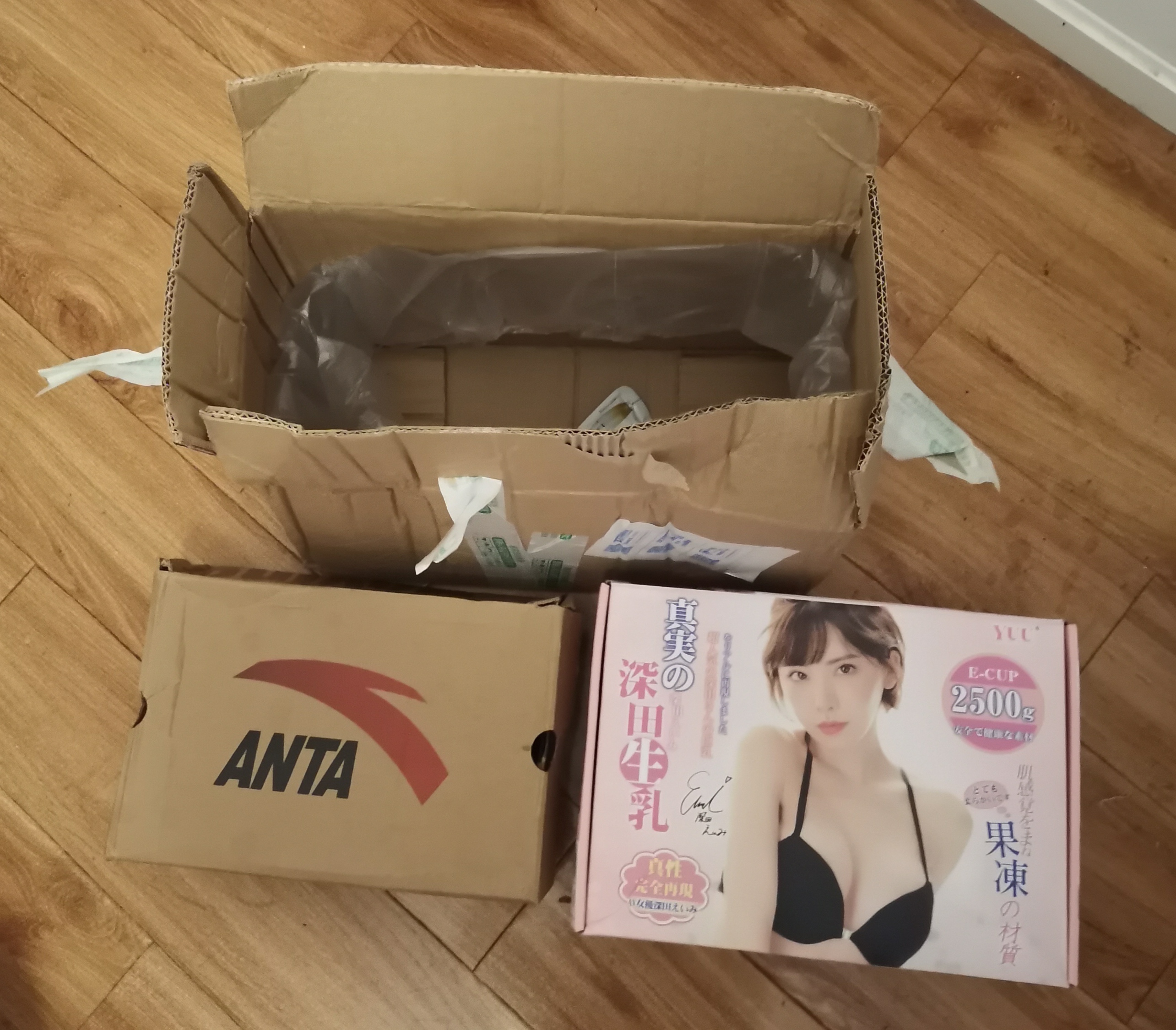 YUU真实深田生乳倒模评测 – 既是她的欧派也是你的欧派