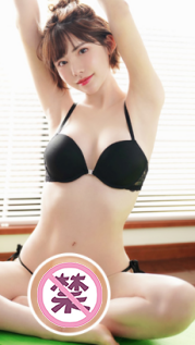 YUU真实深田飞机杯评测 – 一入深田,竟是水4 YUU真实深田飞机杯评测 – 一入深田,竟是水