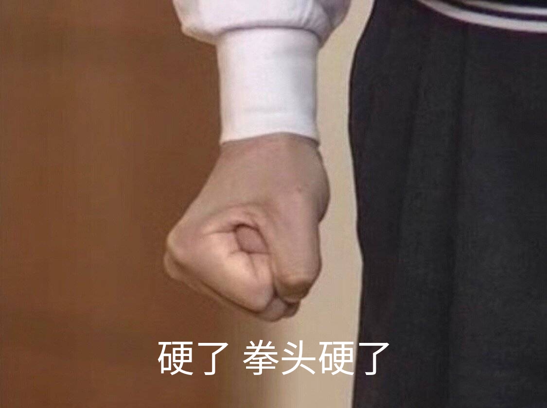 YUU真实深田生乳倒模评测 – 为双手带来梦想