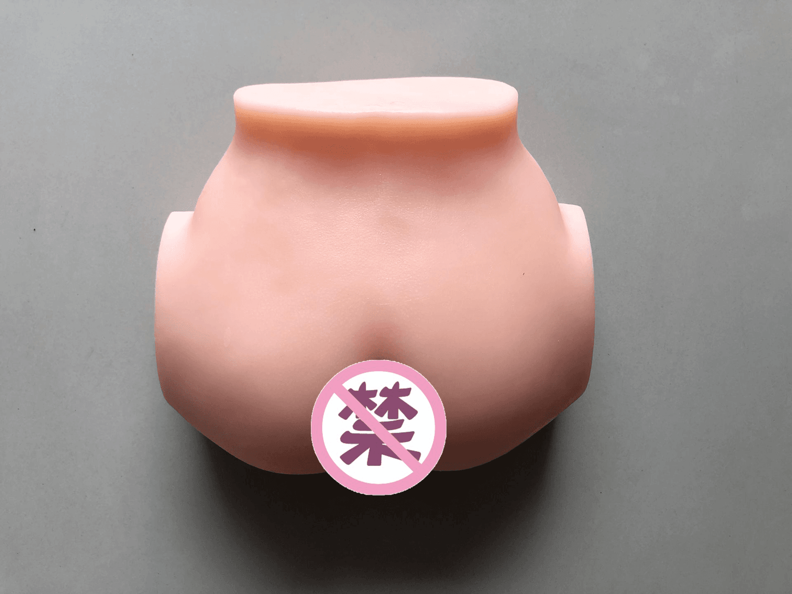 YUU柔臀似水倒模名器评测 – 果冻材质的臀