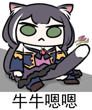 YUU柔臀似水倒模名器评测 – 果冻材质的臀