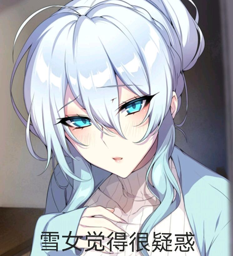 YUU柔臀似水倒模名器评测 – 果冻材质的臀