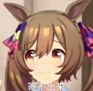 YUU柔臀似水倒模名器评测 – 果冻材质的臀