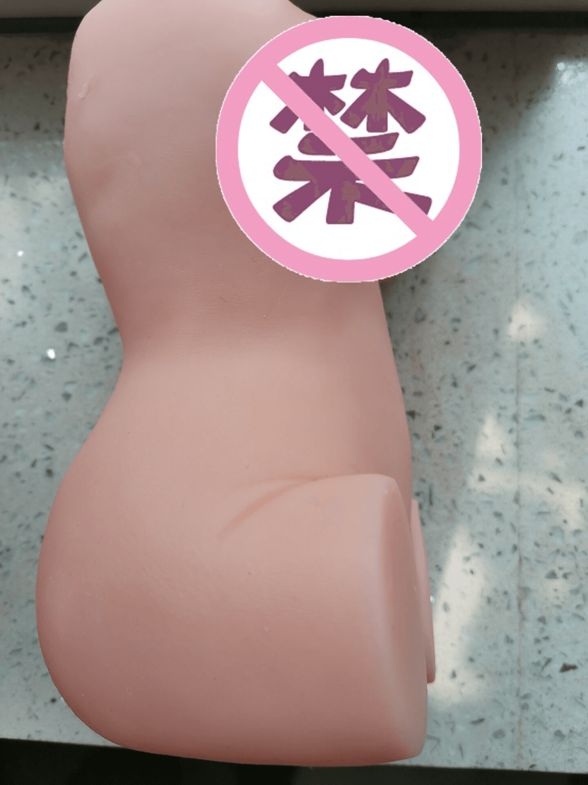 YUU真实深田飞机杯评测 – 扎实用料，精细纹路