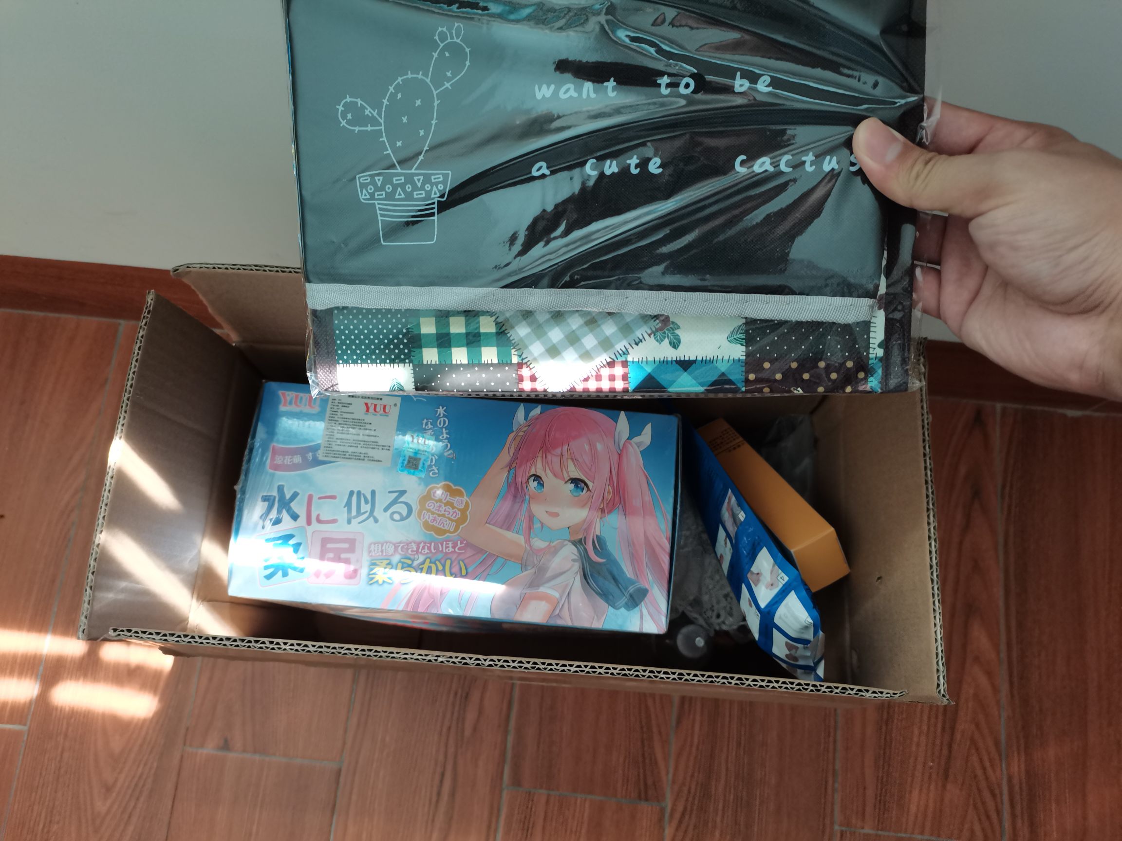 YUU柔臀似水屁股倒模名器测评 – 软萌plus+