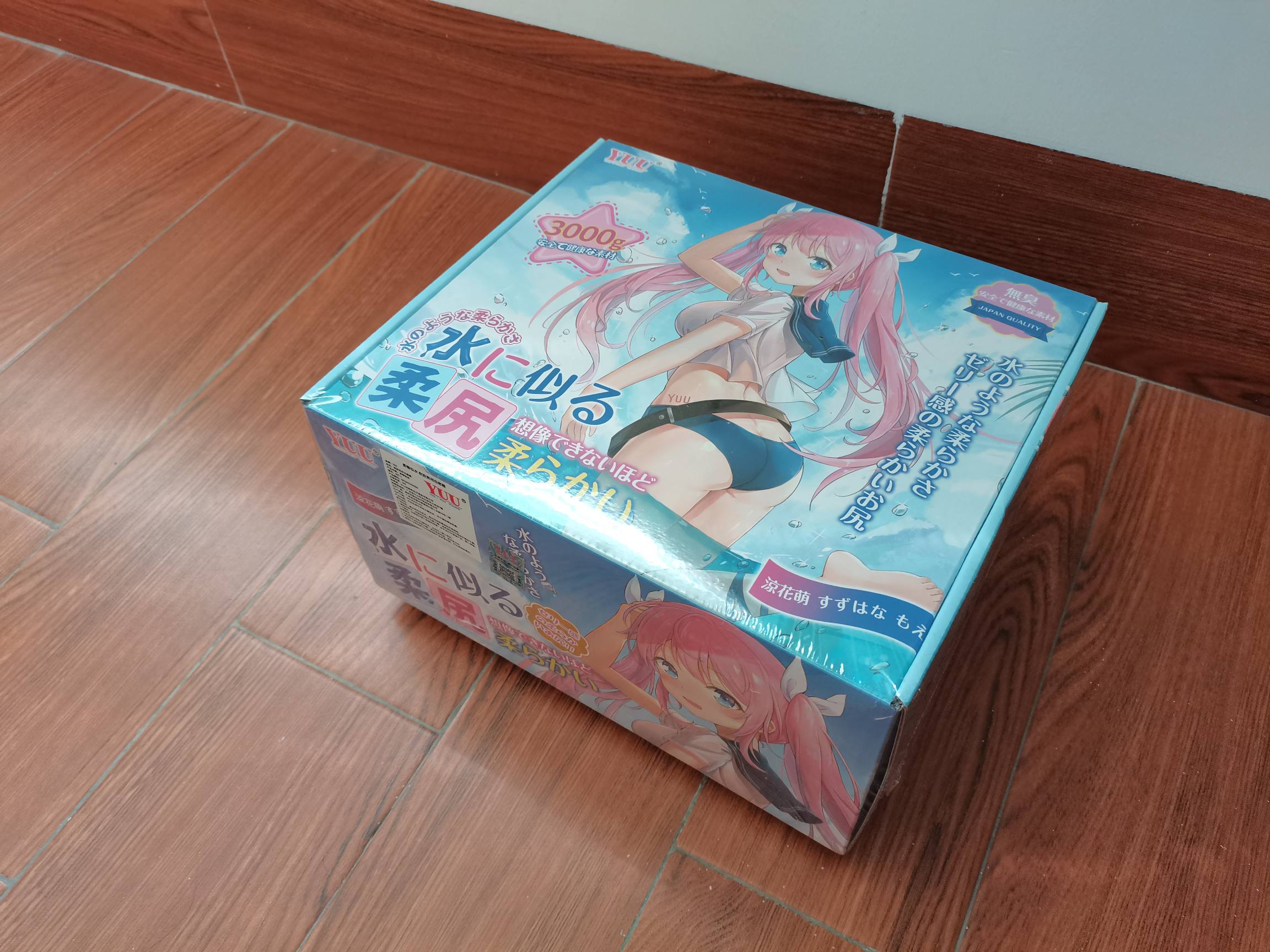 YUU柔臀似水屁股倒模名器测评 – 软萌plus+