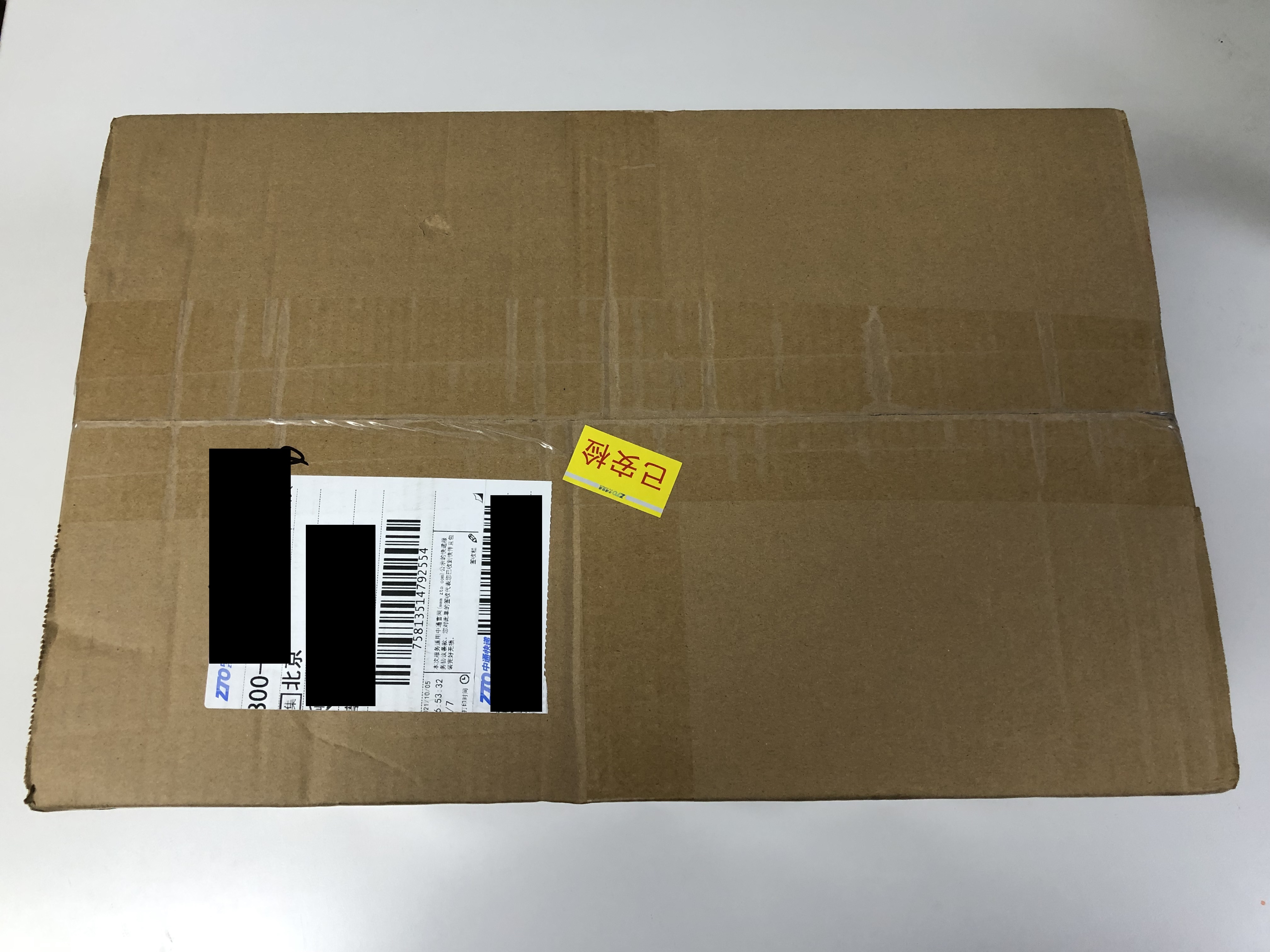 YUU真实深田之臀倒模评测 – 足量足料，诚意满满