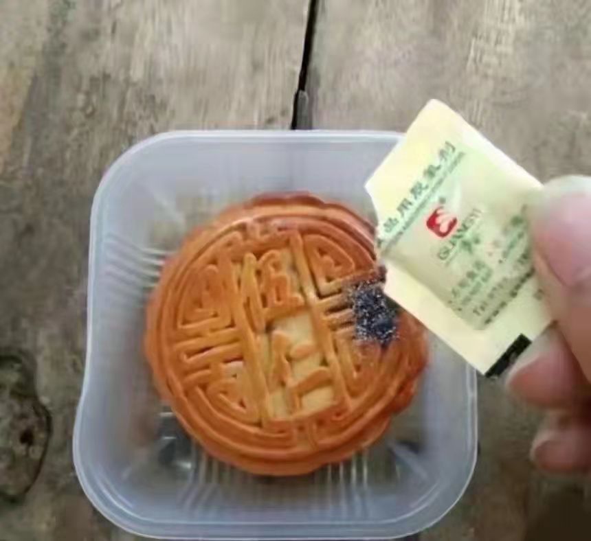 YUU真实深田生乳倒模评测 – 有容*大~