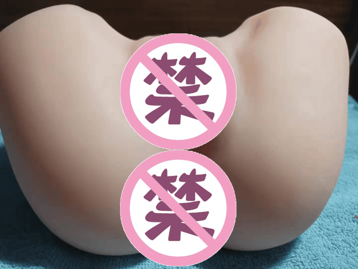 onaho品牌的工装屁股飞机杯名器评测1 onaho品牌的工装屁股飞机杯名器评测