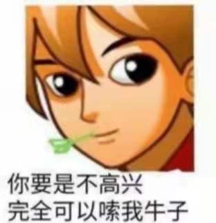 onaho品牌的工装屁股飞机杯名器评测6 onaho品牌的工装屁股飞机杯名器评测