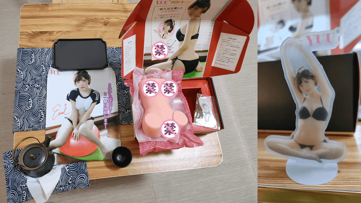 YUU真实深田飞机杯名器评测 – 等比例还原深田咏美身材,想要的统统都给你2 YUU真实深田飞机杯名器评测 – 等比例还原深田咏美身材,想要的统统都给你