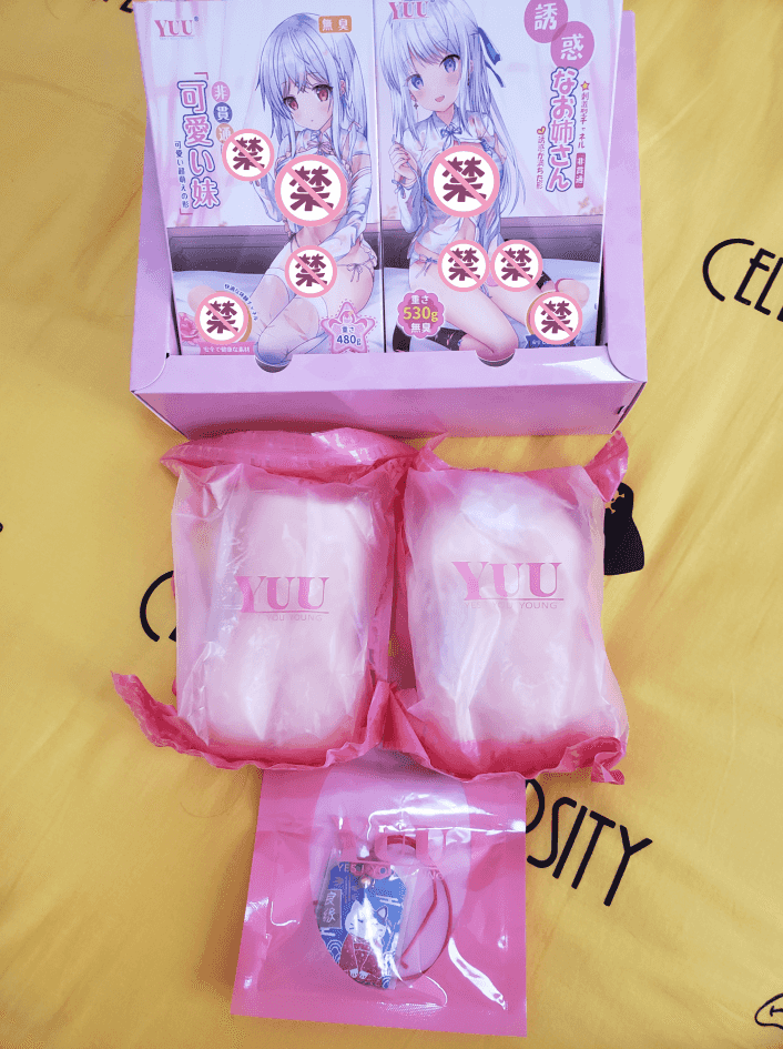 YUU双子同欢飞机杯测评 – 又不是只有一个洞1 YUU双子同欢飞机杯测评 – 又不是只有一个洞