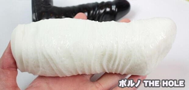 A社老法师,多娜多娜联名款飞机杯收集者评测 1——白毛与粉毛4 A社老法师,多娜多娜联名款飞机杯收集者评测 1——白毛与粉毛