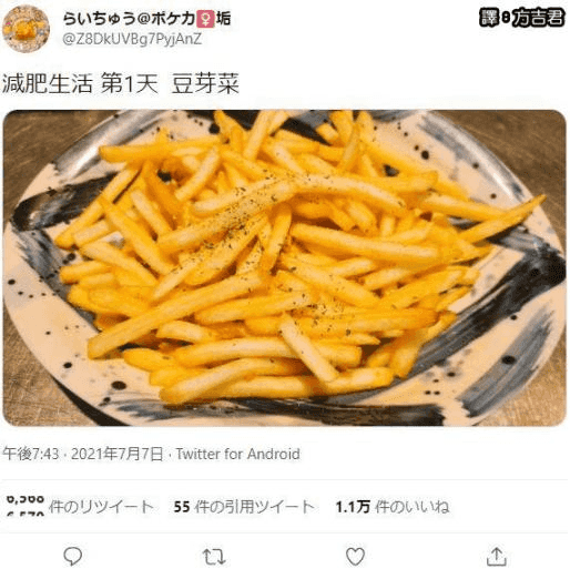 YUU软萌酱飞机杯名器评测 – 所以就是超级超级软8 YUU软萌酱飞机杯名器评测 – 所以就是超级超级软