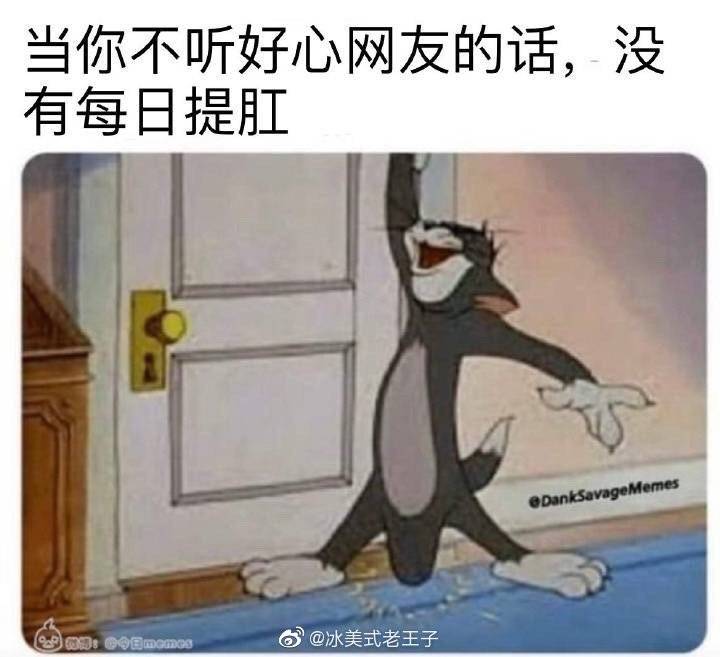 南方佳人佳佳真实之臀真人倒模飞机杯评测 – 代表着开心代表着快乐