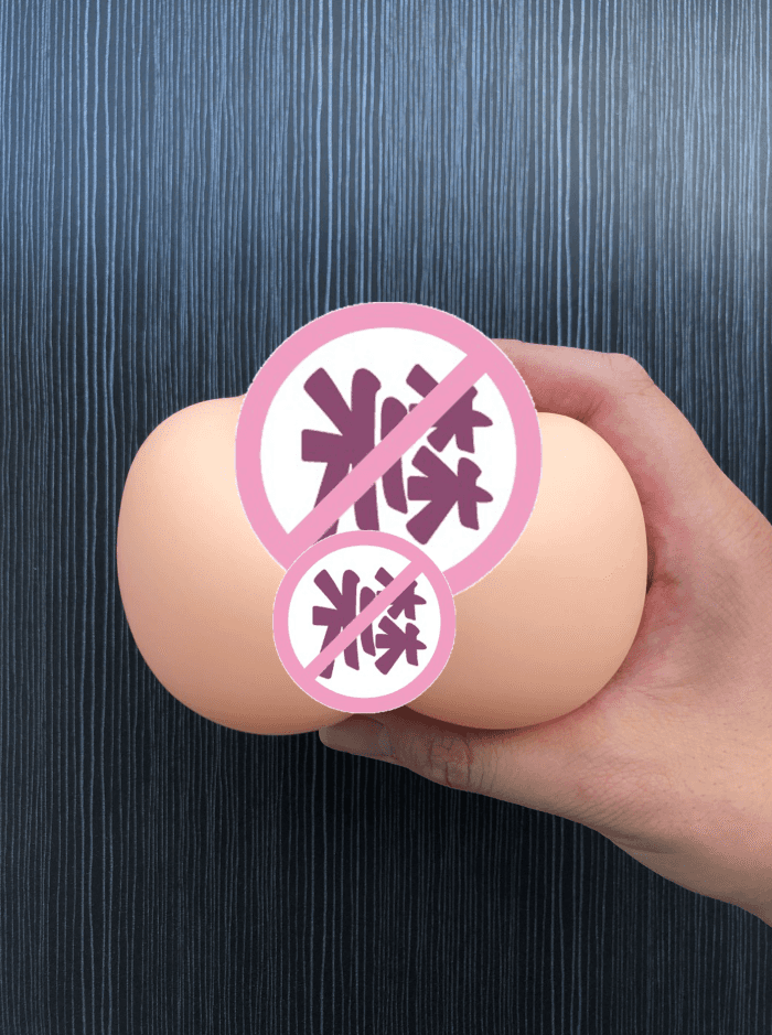 YUU极致致软软萌酱飞机杯名器评测 – 真的有这么Q弹吗？