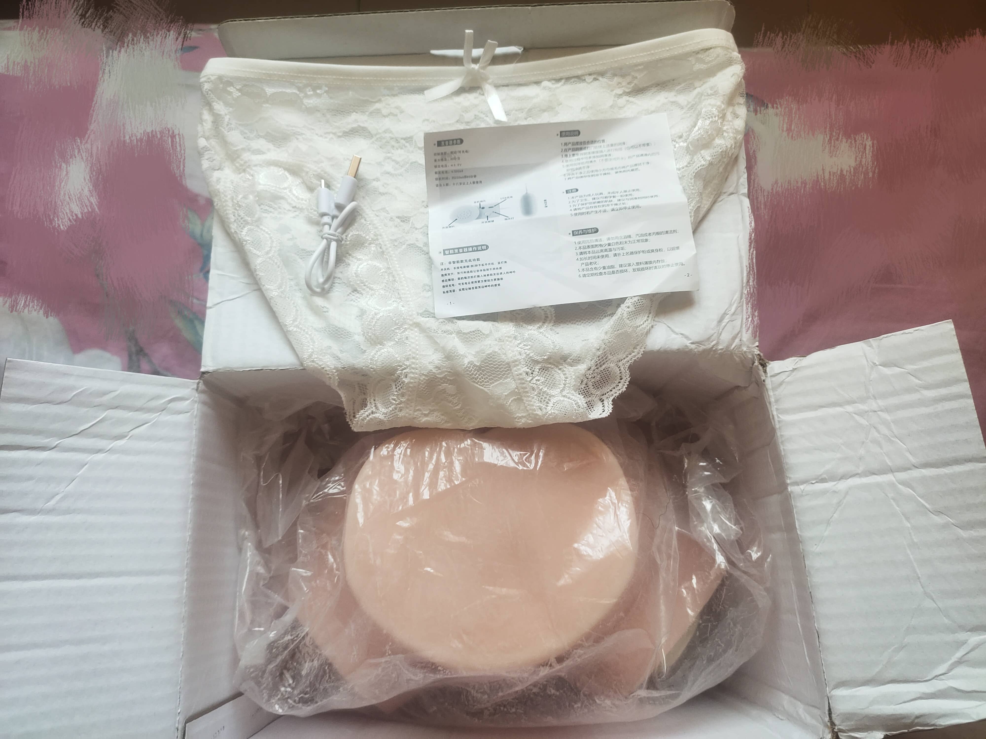 南方佳人 – 佳佳之穴8.7斤发声大屁股真人倒模飞机杯评测9 南方佳人 – 佳佳之穴8.7斤发声大屁股真人倒模飞机杯评测