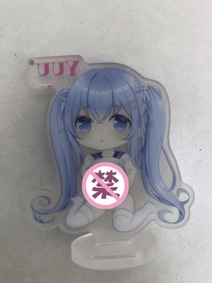 YUU软萌酱飞机杯名器评测 – 果冻般Q弹，前所未有的体验