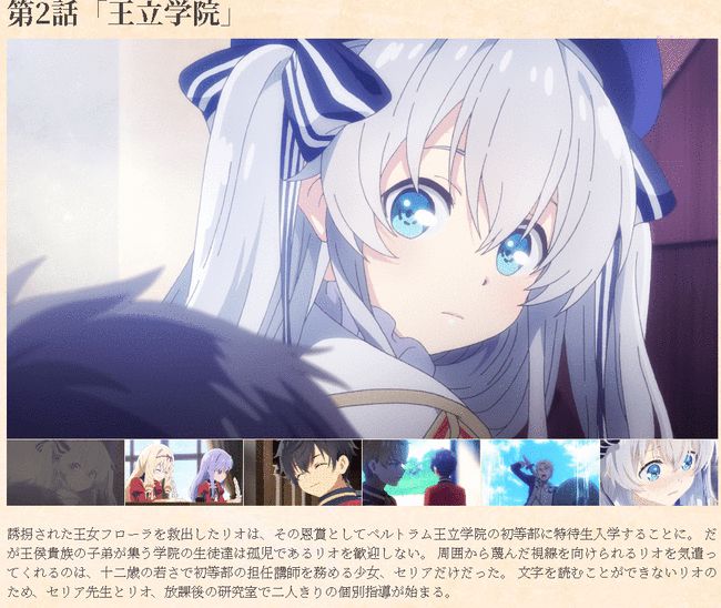 YUU软萌酱飞机杯名器评测 – 难以置信!竟可以做到这种事?7 YUU软萌酱飞机杯名器评测 – 难以置信!竟可以做到这种事?