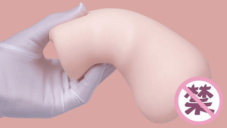 深田詠美美腔系列飞机杯评测 – 真实还原实际体验