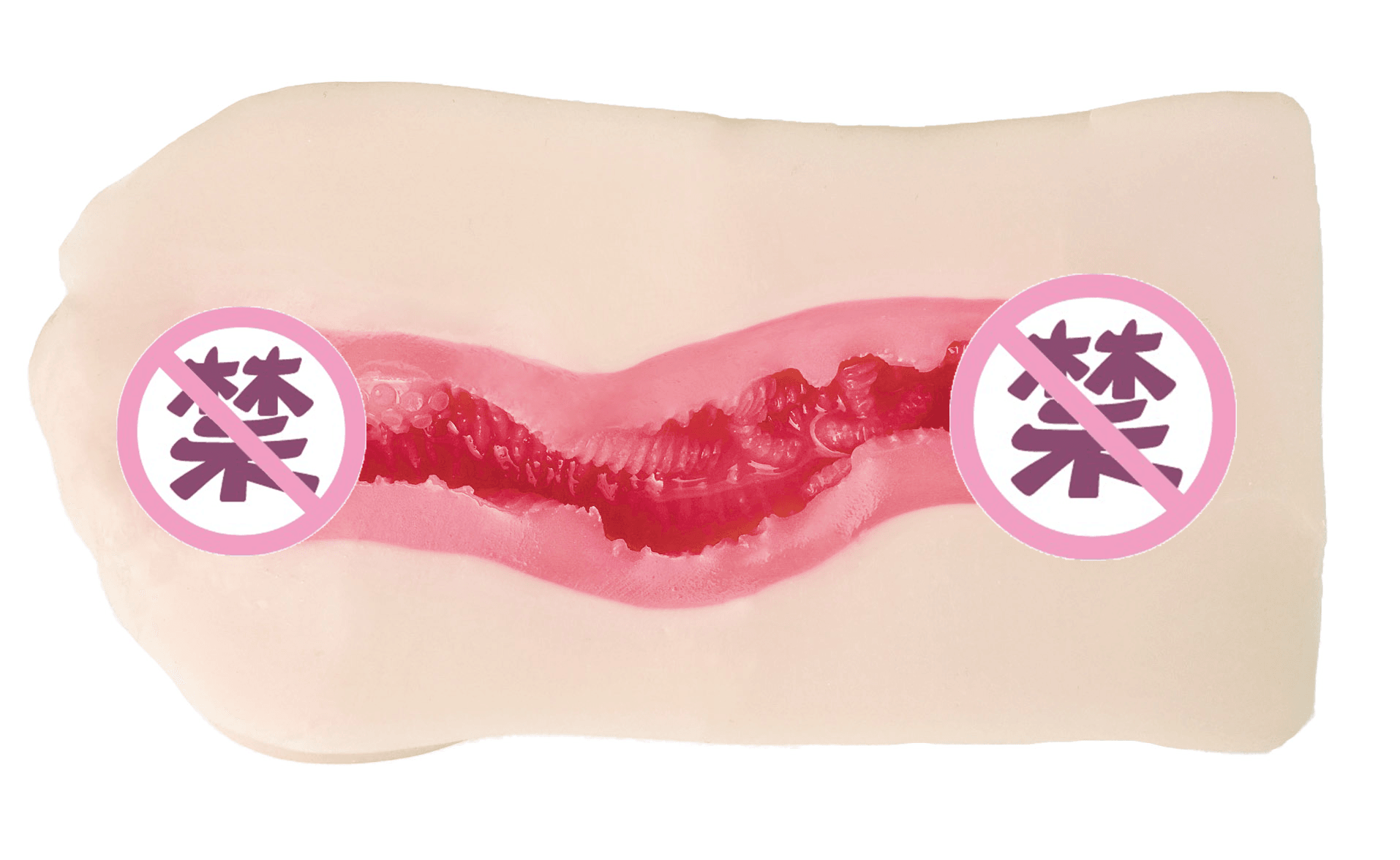 深田詠美美腔系列飞机杯评测 – 真实还原实际体验