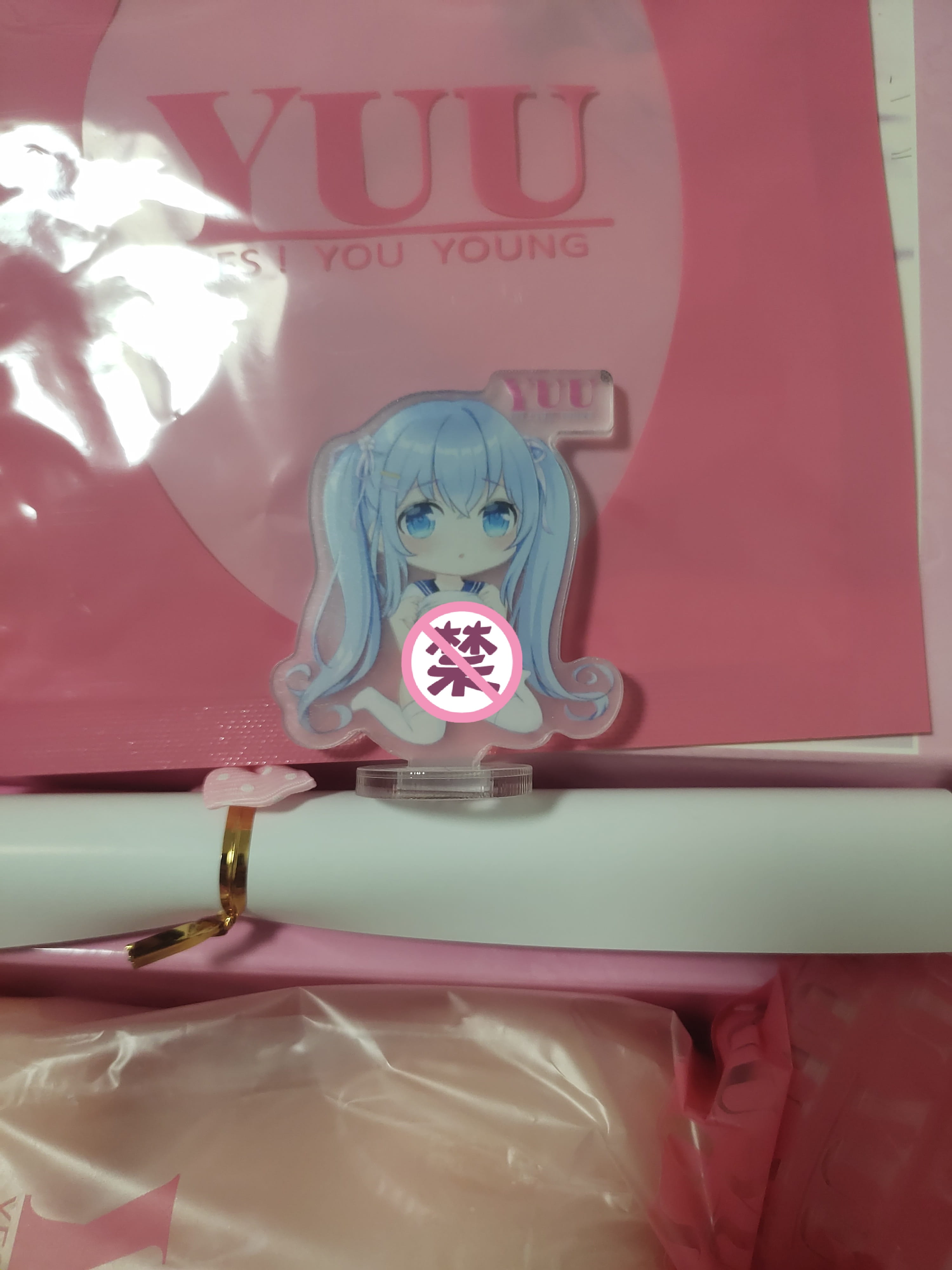 YUU宇宙致软软萌酱飞机杯名器测评 – 史上最软的首个700g三层果冻飞机杯1 YUU宇宙致软软萌酱飞机杯名器测评 – 史上最软的首个700g三层果冻飞机杯