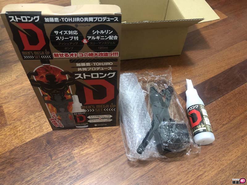 日本EXE加藤鹰男人魅力超绝W双改造_增鸡帮浦与D强化液-整个就是硬啊!;2 日本EXE加藤鹰男人魅力超绝W双改造_增鸡帮浦与D强化液-整个就是硬啊!;