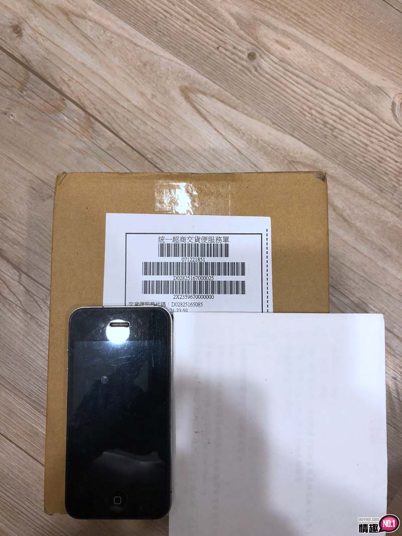 恶魔的诱惑-日本EXE背叛的对魔忍胧催眠刻印自慰器