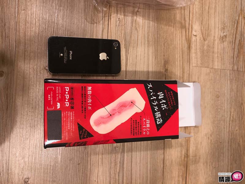 恶魔的诱惑-日本EXE背叛的对魔忍胧催眠刻印自慰器