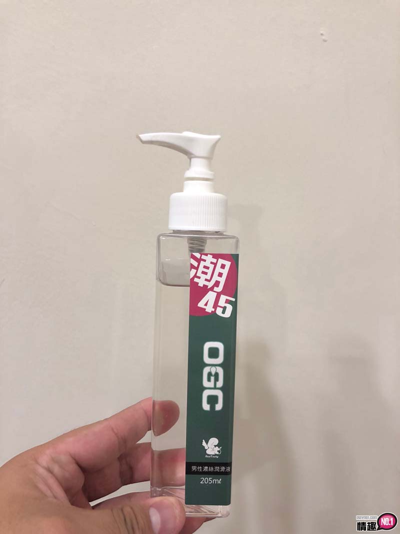 恶魔的诱惑-日本EXE背叛的对魔忍胧催眠刻印自慰器